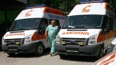 Атанасова вдига спешно заплатите в Спешната помощ