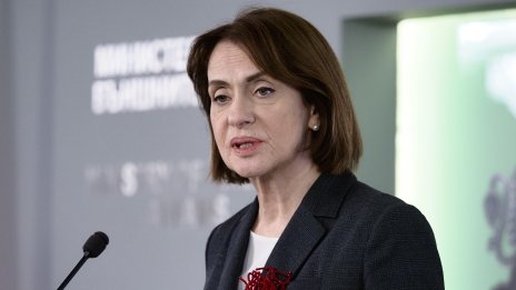 България не подкрепя силови действия за за отваряне на Ормузкия проток