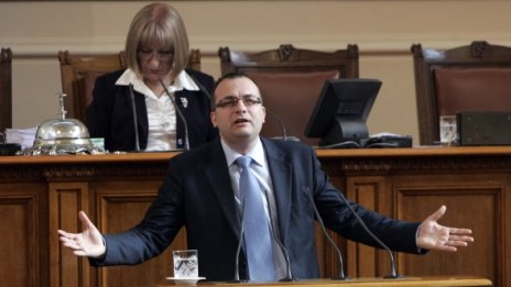 ГЕРБ да побързат и да актуализират бюджета, зоват от СДС