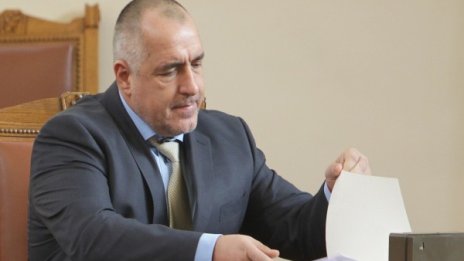 Борисов подозира, че е обграден от шпиони