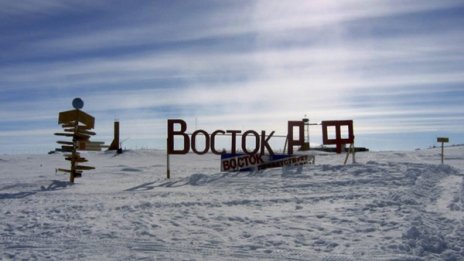 Пускат пряк редовен полет до Антарктида