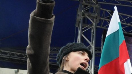 Гаджева не била гадже на Сидеров