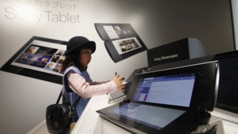 Sony реже 10 000 работни места  