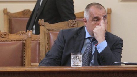 На 23 април ще дебатират вота на недоверие