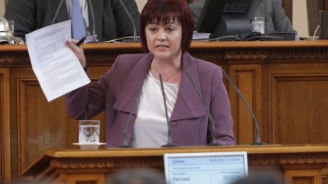 Мирослав Найденов вън от земеделското министерство! 