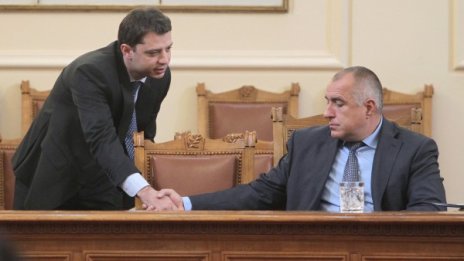 Предлагат редакция на мораториума за шистовия газ 
