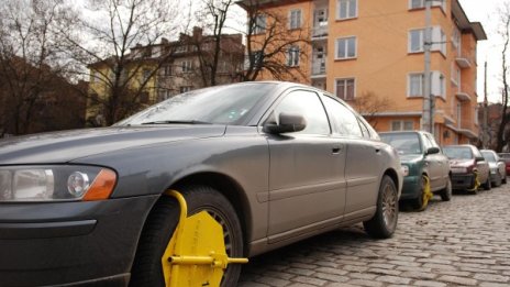 Ограничават паркирането в София