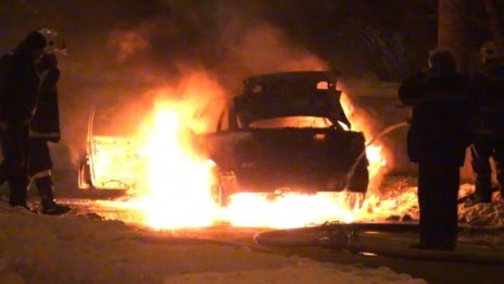 Запалиха кола във "Филиповци"