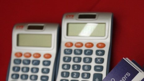 Доходите от заплата през 2011 нараснали с 5,5%