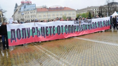 Край на строителството в базата на НСА край Несебър