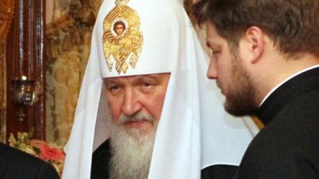 Патриарх Кирил: Мир за тази забележителна земя