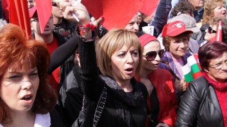 Манолова: Конфискацията съсипва гражданина!
