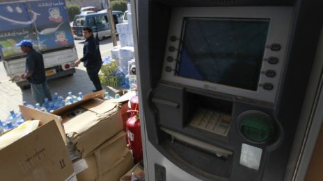 Спипаха скимиращи устройства на летище "София"