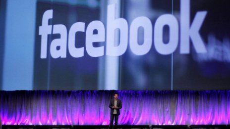 Институционалните инвеститори не щат Facebook