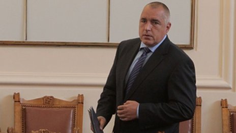 Ляв завой, подритване или предсрочен вот за Борисов