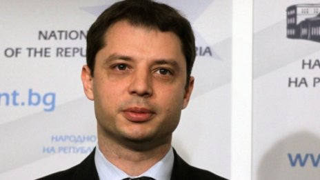 Редактираха мораториума за шистовия газ