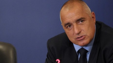 Борисов се забавлявал с конгреса на БСП