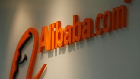 Yahoo продава половината си участие в Alibaba	