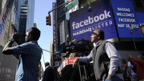 Кой точно ще забогатее от Facebook? 