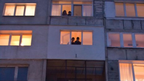 Какво да правим при земетресение