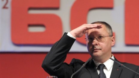 Сергей Станишев събира левите лидери на Европа