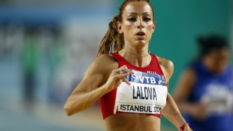  Лалова пета с личен резултат в Диамантената лига