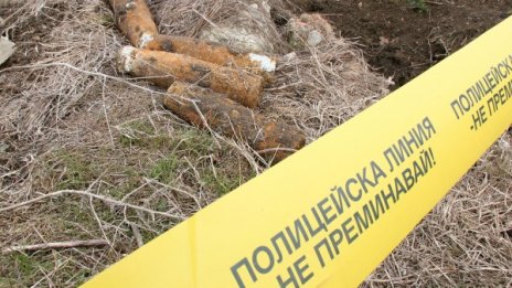 Корозирал снаряд се взриви в ръцете на 44-годишен мъж