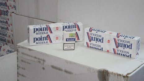 Иззеха 600 000 къса цигари край Кюстендил