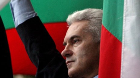 „Атака“ поиска отмяна на декларацията за възродителния процес