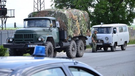 Няма останки от тела край "Петолъчката"