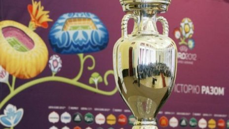 Шампионът на Европа прибира 23,5 млн.