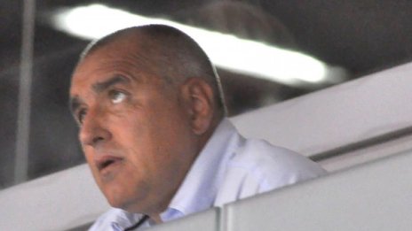Вместо под 3, Борисов ще се подписва под заплата от 6 бона
