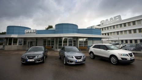 Фалиралият шведски Saab си намери купувач