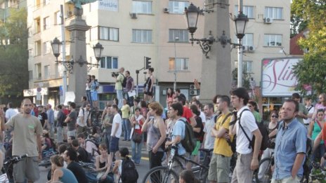 Стотици на протест срещу промените в Закона за горите
