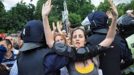 12 задържани на протеста на Орлов мост 