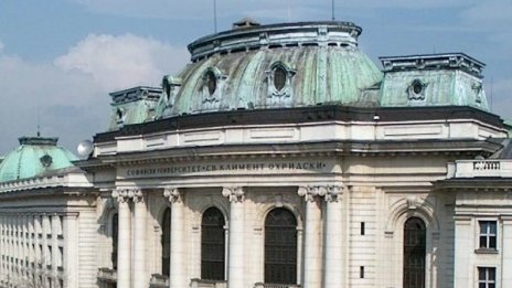 СУ стартира електронно подаване на документи за кандидат-студенти 