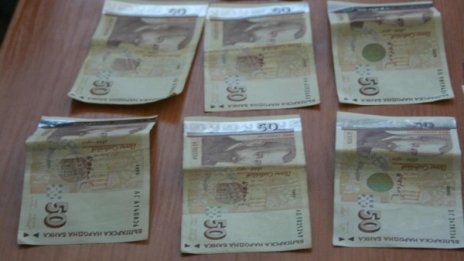 Задържаха професор с 500 лв. подкуп