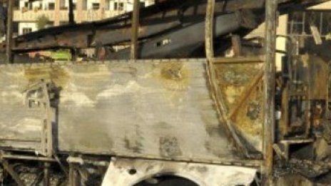 Раниха журналист на  Асошиейтед прес в Сирия