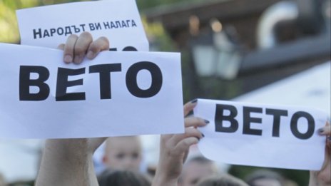 Преговорите при премиера за ски пистите без резултат 