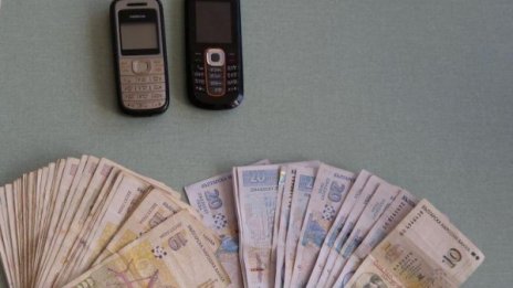 76-годишна даде 3000 лева на измамник