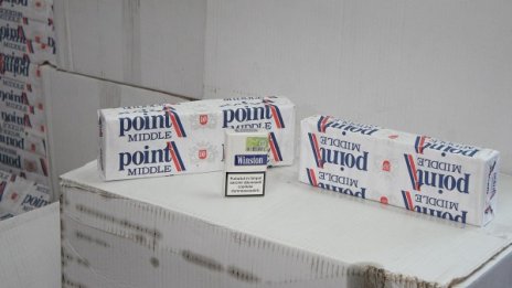 Граничари хванаха 25 000 кутии цигари без бандерол