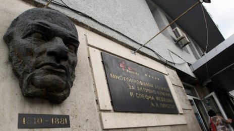 Спасиха ръката на 13-годишно момче в "Пирогов" 