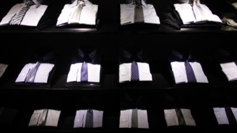 "Космическа" риза охлажда в горещините