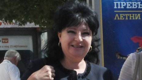 3 г. условно за съдийка, хваната с подкуп 