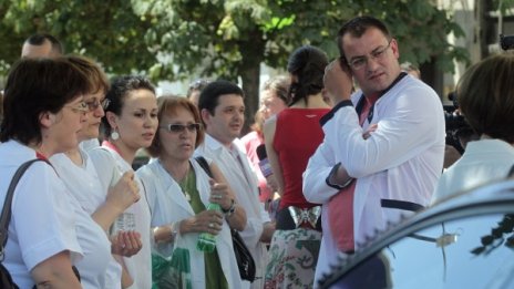 Фармацевти на протест срещу лекарствената политика на МЗ