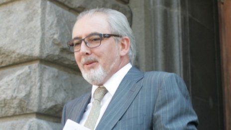ДПС: ГЕРБ губи две букви, остава без "европейско развитие"