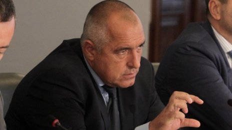 Борисов: Този ужасен акт е провокация към мира! 