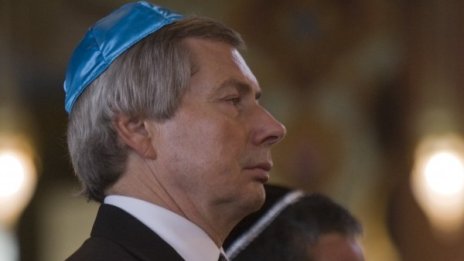 US службите на помощ на родните за атентата
