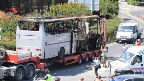 Интерпол ще помага на България в разследването на атентата