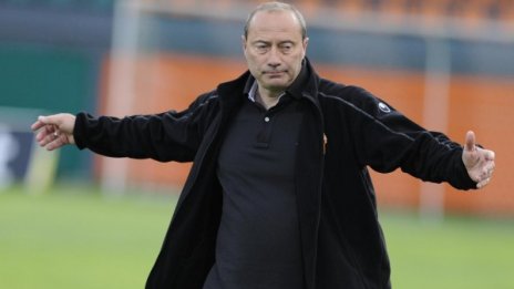 Велев: "Локомотив" Пловдив ще се превърне в отборче